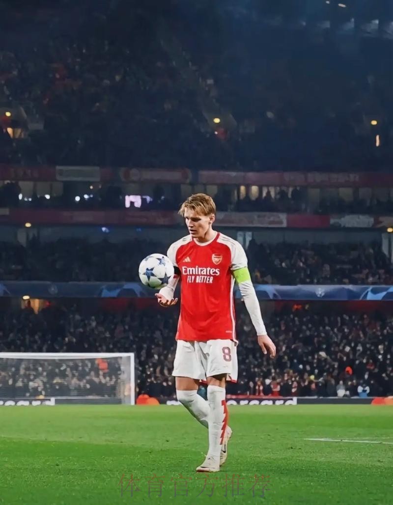 租借协议已经达成 厄德高未来几个小时加盟阿森纳 租借协议已经达成 厄德高未来几个小时加盟阿森纳