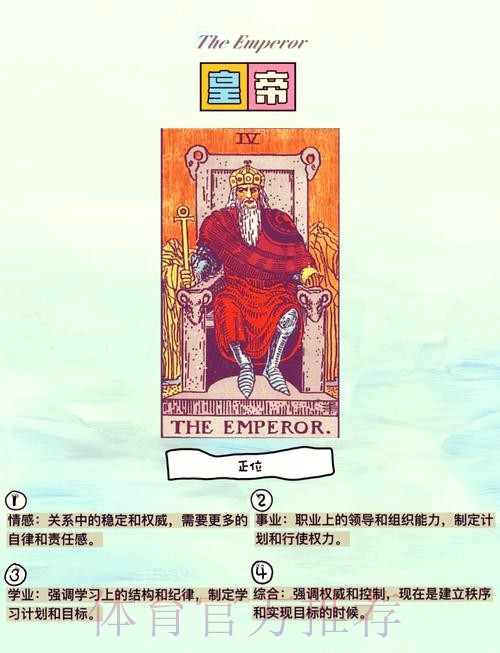 夏神归位 「主胜」碌「卡」 夏神归位 「主胜」碌「卡」