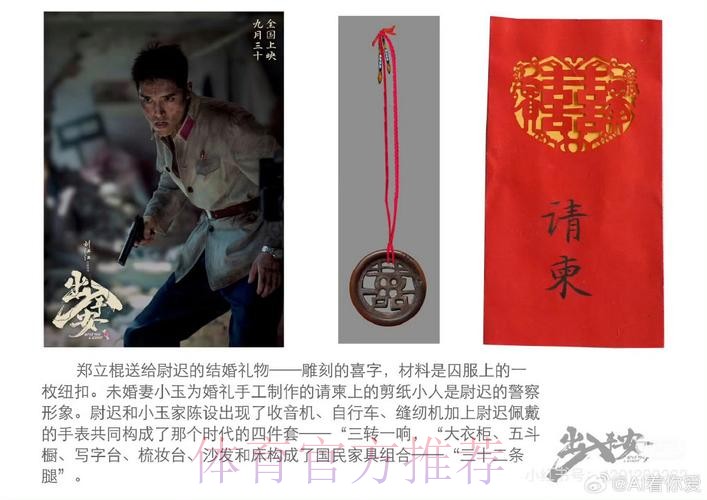 黃潛無懼皇馬來犯 黃潛無懼皇馬來犯