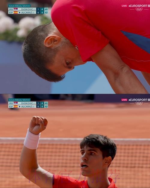 阿斯报：马约拉尔表现出色 地位已超过约维奇