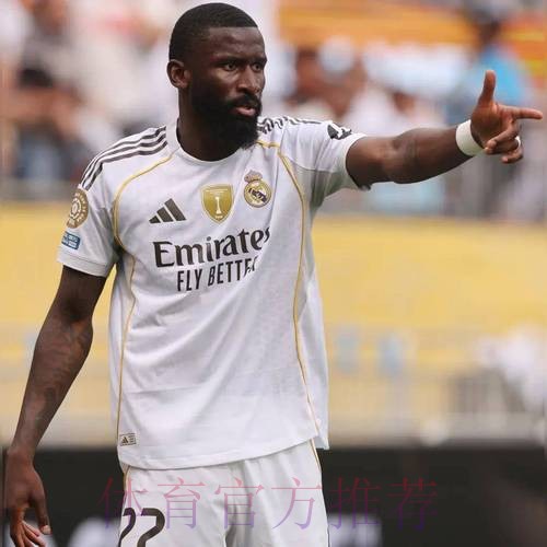 因无法满足吕迪格的薪资要求 皇马已决定放弃他