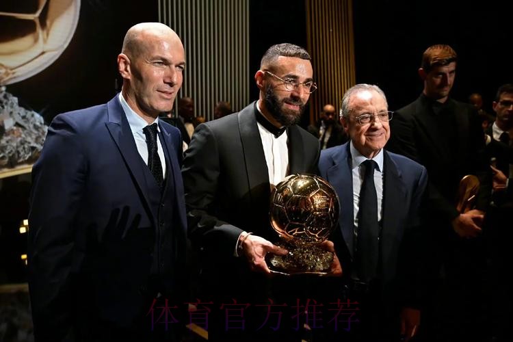 马图伊迪:本泽马配得上金球奖 希望他能赢世界杯